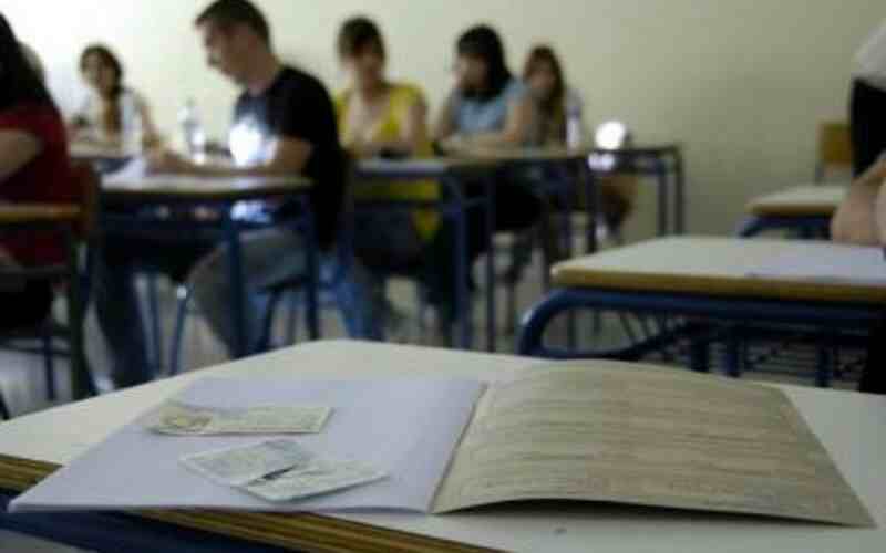 πανελλαδικες-εξετάσεις