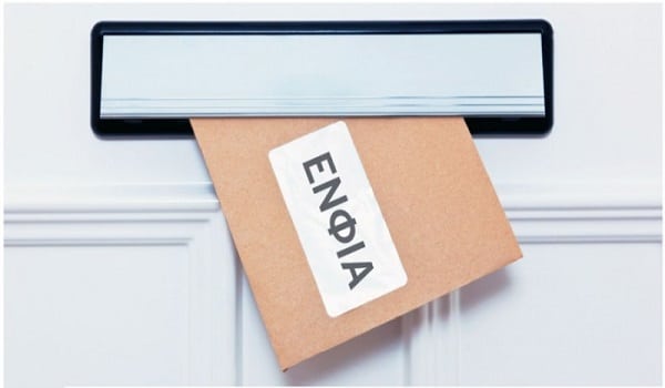 ENFIA_PORTA_MADATA_106691162