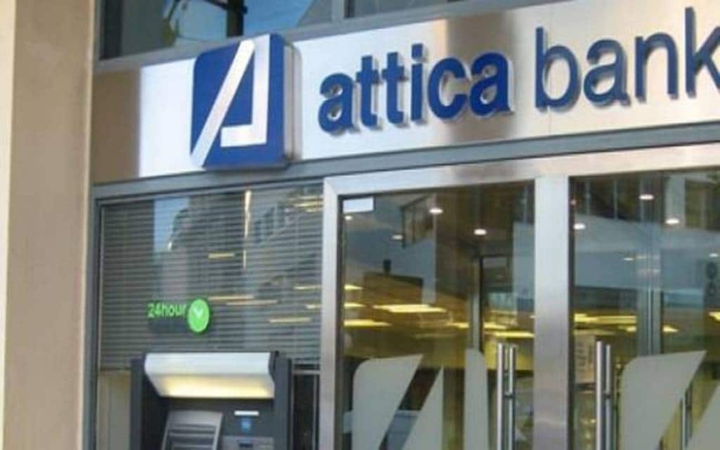 attica_bank-1