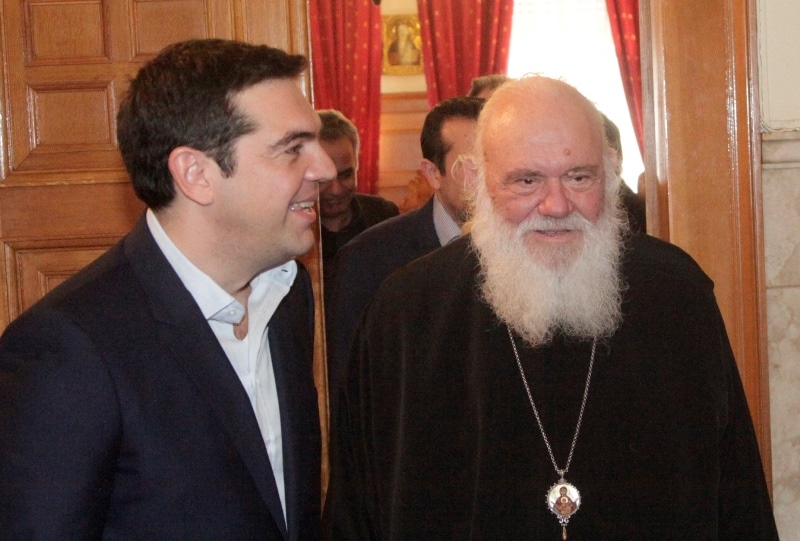 διαπραγματεύσεις