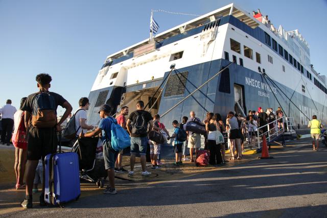 καθημερινότητα