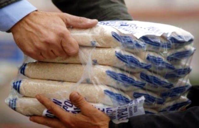 καταστροφή