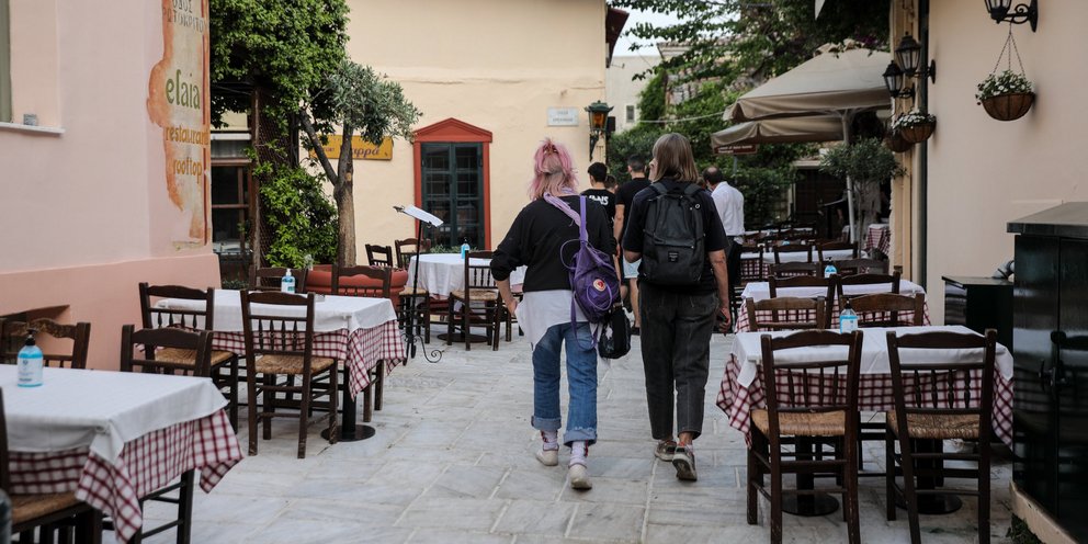 Κατάργηση των SMS